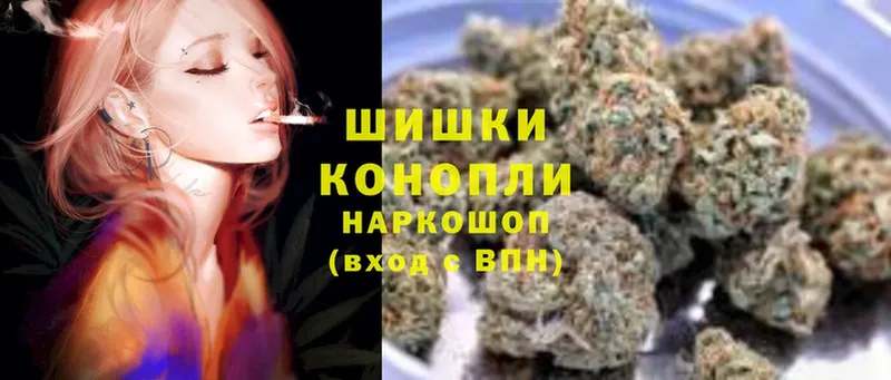 Марихуана White Widow  сколько стоит  Фурманов 